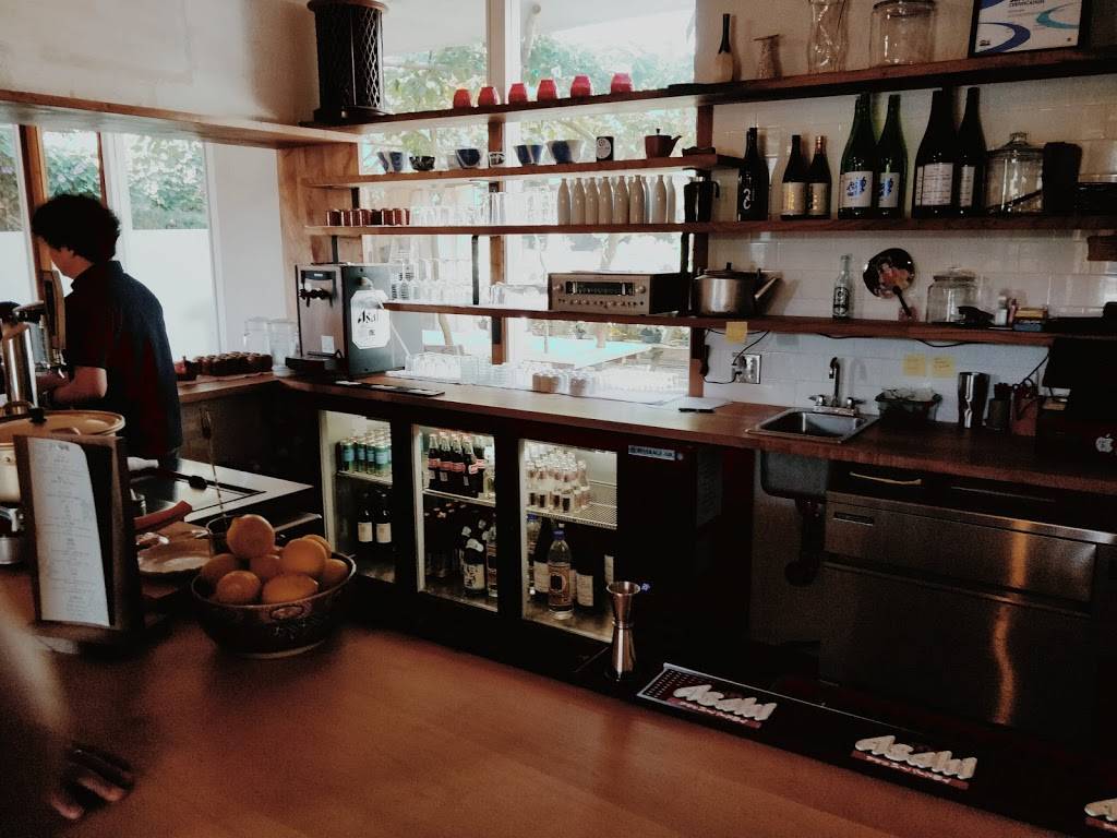 Soba Ichi | restaurant | 2311 Magnolia St, Oakland, CA 94607, USA | 5104651969 OR +1 510-465-1969