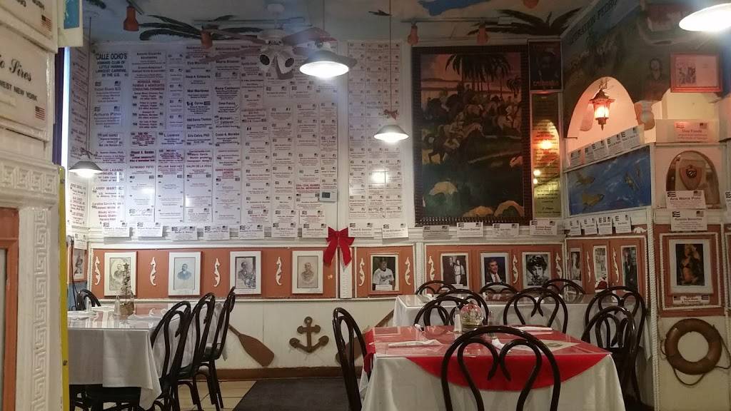 The Cuban Corner Restaurant | restaurant | 825 Hungerford Dr, Rockville, MD 20850, USA | 3012790310 OR +1 301-279-0310