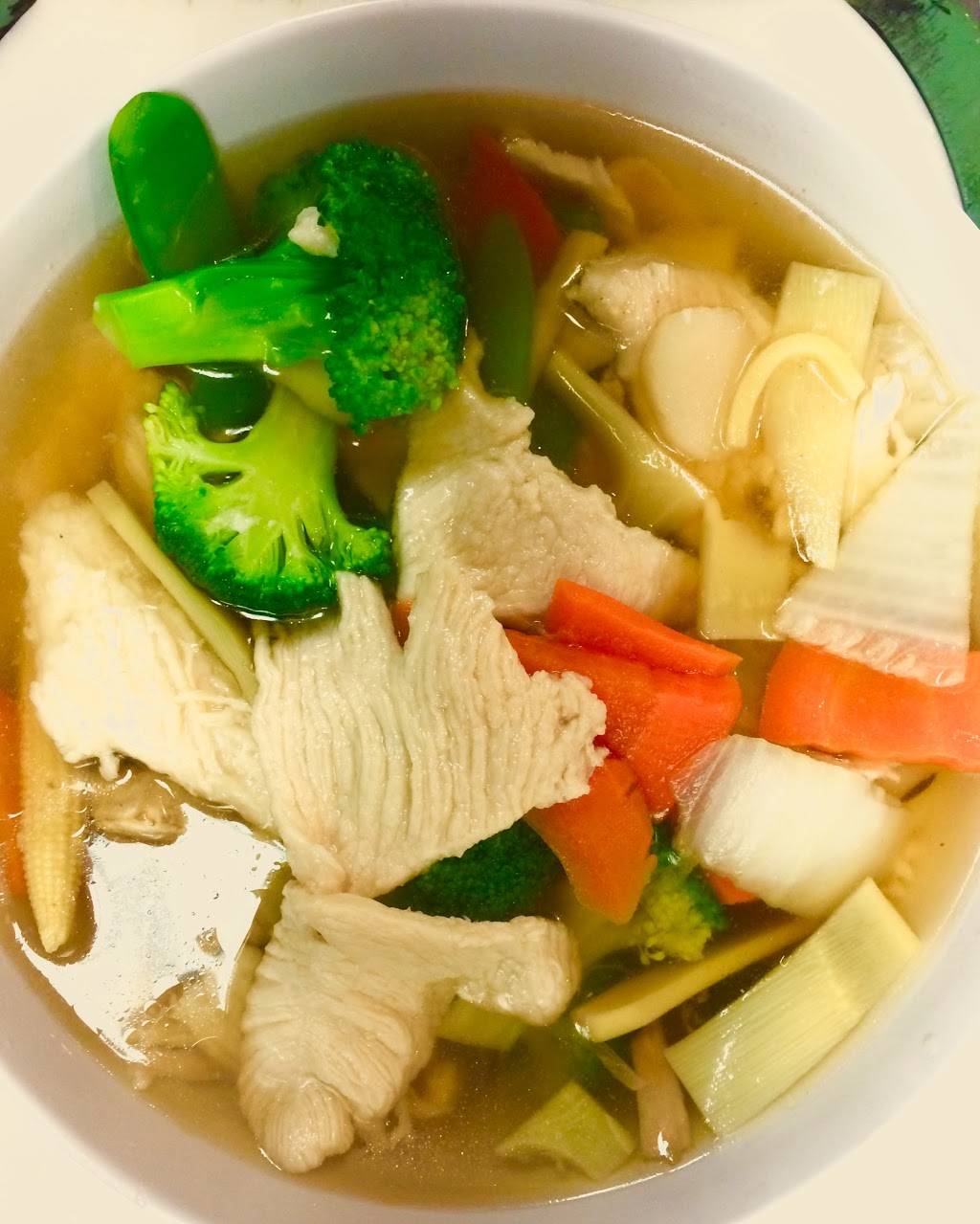 Golden China Restaurant | restaurant | 6981-A Hechinger Dr, Springfield, VA 22151, USA | 7032566668 OR +1 703-256-6668