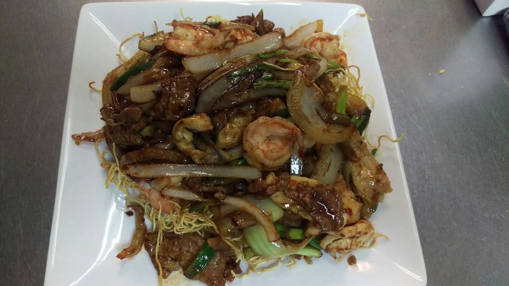 Wing Wah | restaurant | 337 E Rand Rd, Arlington Heights, IL 60004, USA | 8472598882 OR +1 847-259-8882