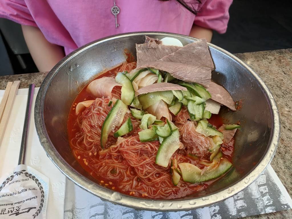 Chosun Galbee | restaurant | 3330 W Olympic Blvd, Los Angeles, CA 90019, USA | 3237343330 OR +1 323-734-3330