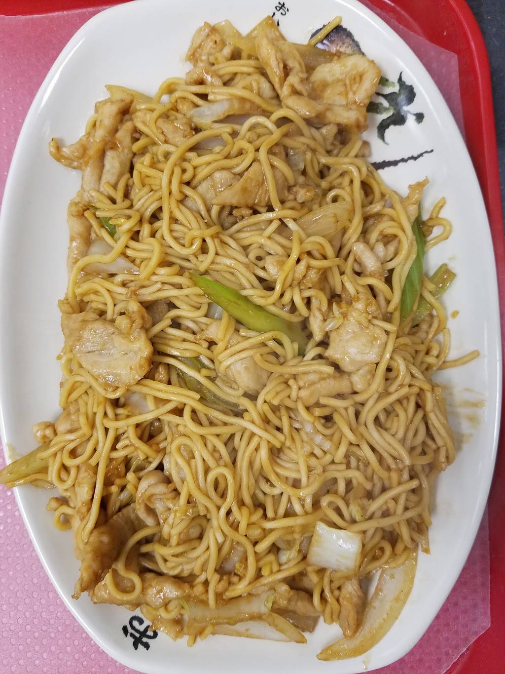 China Panda | restaurant | 29575 Sportsman Dr, Chisago City, MN 55013, USA | 6512571888 OR +1 651-257-1888