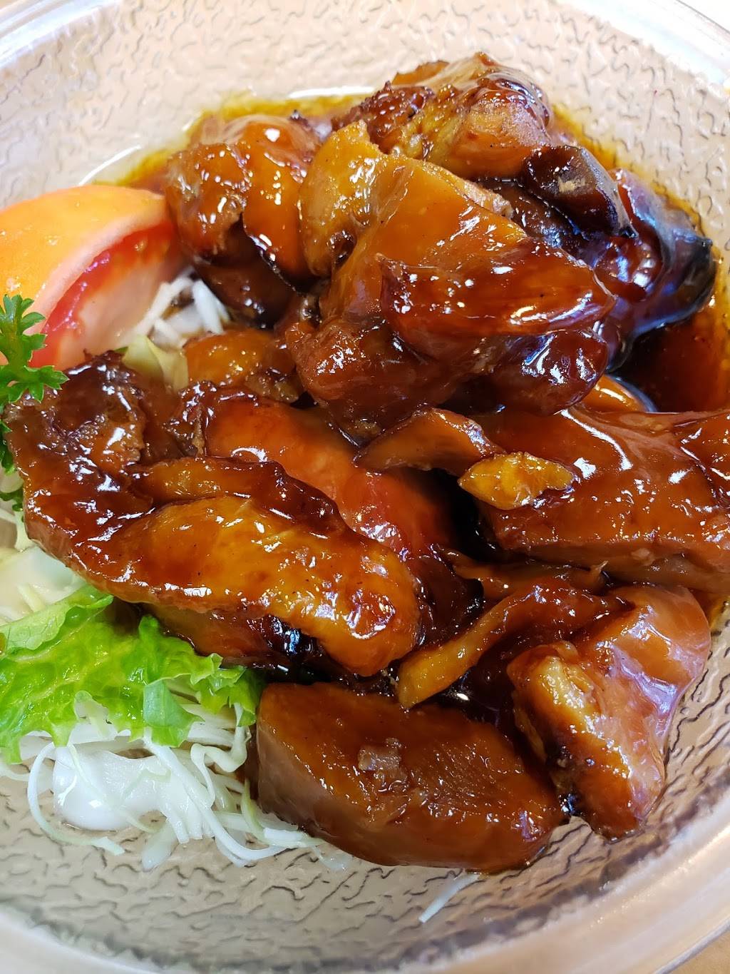 Restaurant Kunio | restaurant | 94-799 Lumiaina St #2f, Waipahu, HI 96797, USA | 8086809188 OR +1 808-680-9188