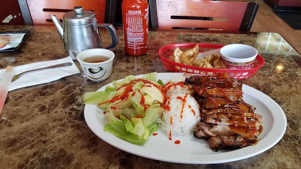 Happy at the Bay Teriyaki #11 | restaurant | 13414 Meridian E, Puyallup, WA 98373, USA | 2538415706 OR +1 253-841-5706