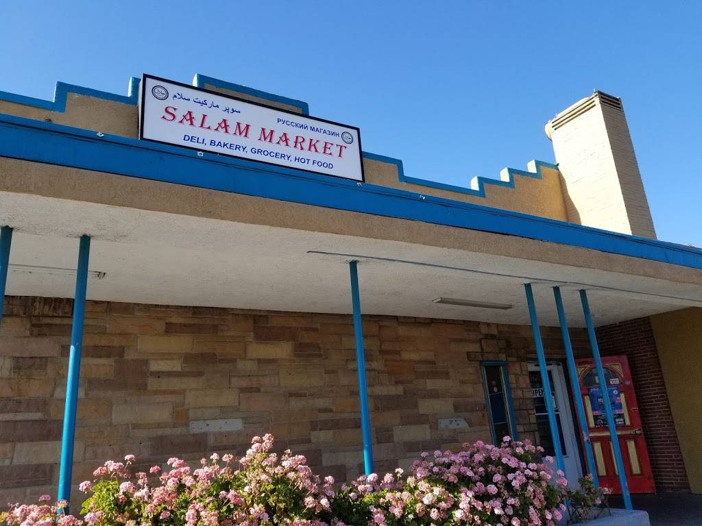 Salam Market | bakery | 2216 W Capitol Ave, West Sacramento, CA 95691, USA | 9163712646 OR +1 916-371-2646
