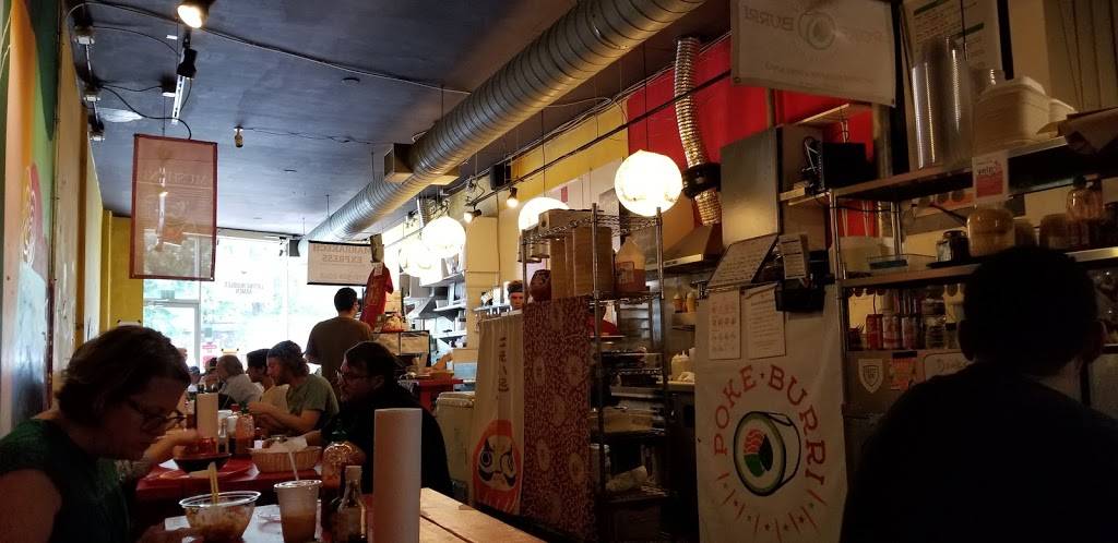 Lifting Noodles Ramen | restaurant | 477 Flat Shoals Ave SE, Atlanta, GA 30316, USA | 4045582052 OR +1 404-558-2052