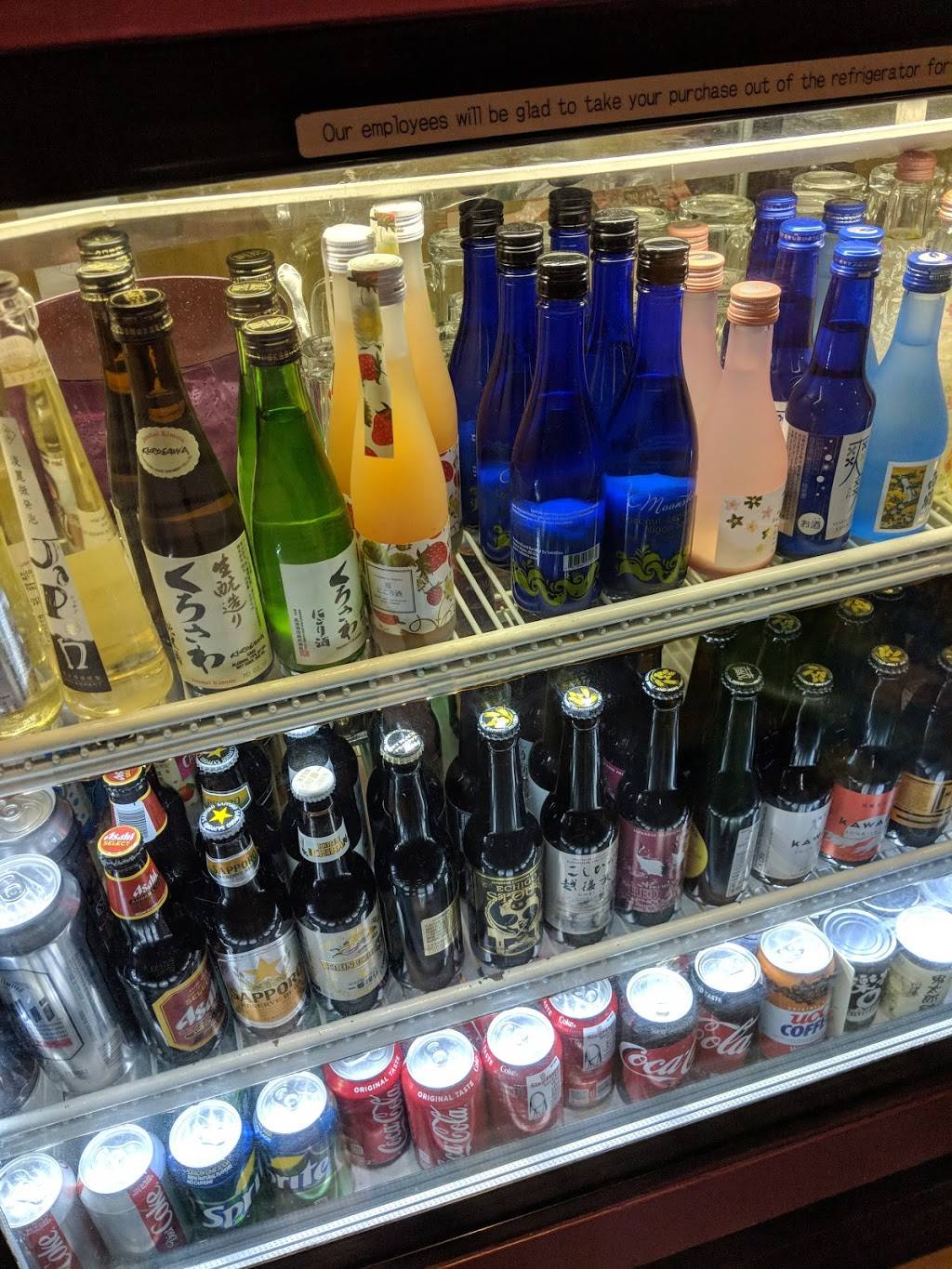 On the Bridge | restaurant | 1581 Webster St #206, San Francisco, CA 94115, USA | 4159227765 OR +1 415-922-7765