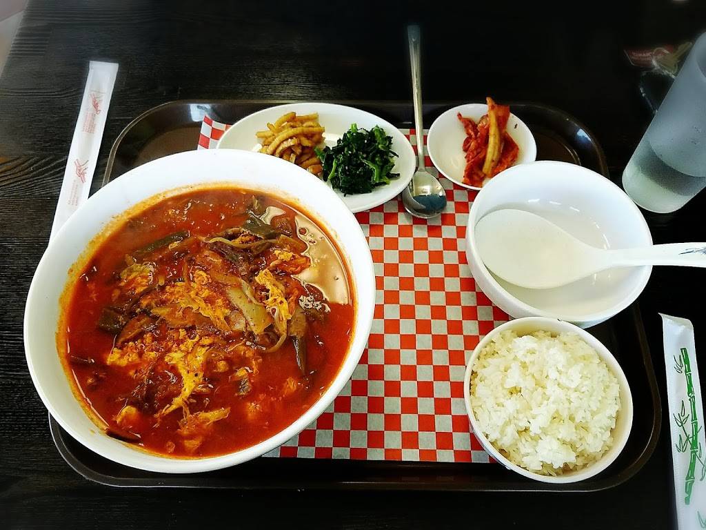 Olligo Grill | restaurant | 3240 Lincoln Ave, Anaheim, CA 92801, USA | 7142365585 OR +1 714-236-5585