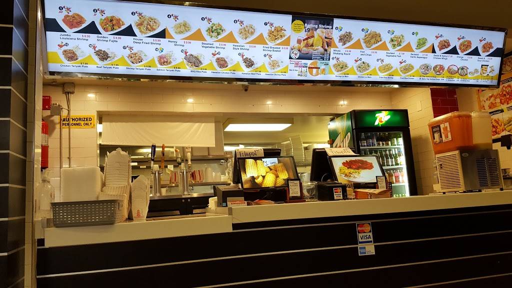 Seafood Express | restaurant | 2122 Beverly Blvd, Los Angeles, CA 90057, USA | 2134832122 OR +1 213-483-2122