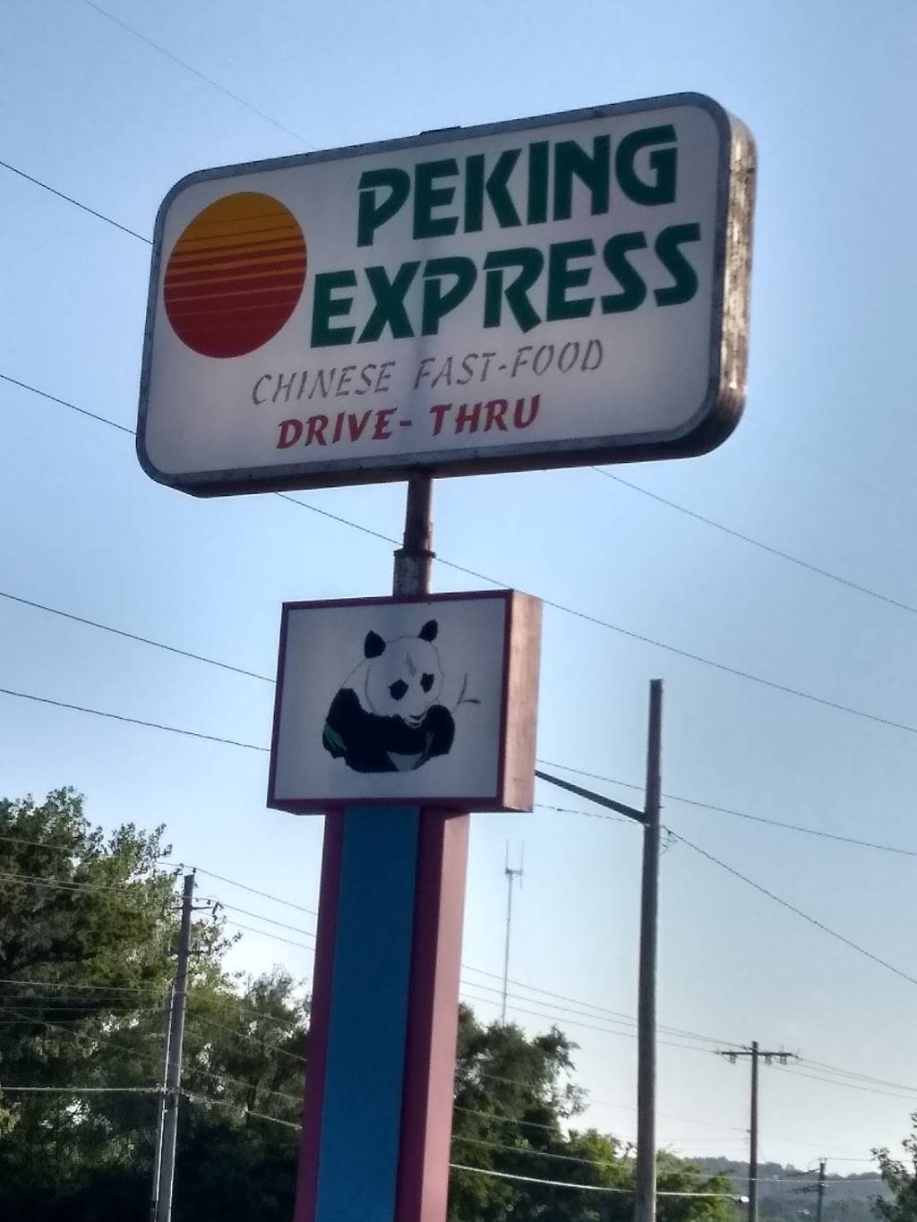 Peking Express | restaurant | 11330 US-24, Sugar Creek, MO 64054, USA | 8164611089 OR +1 816-461-1089