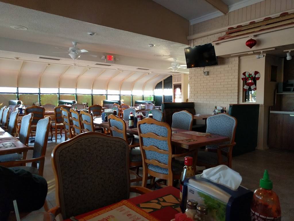 Pho Bolsa | restaurant | 1901 Palm Bay Rd NE, Palm Bay, FL 32905, USA | 3213126460 OR +1 321-312-6460