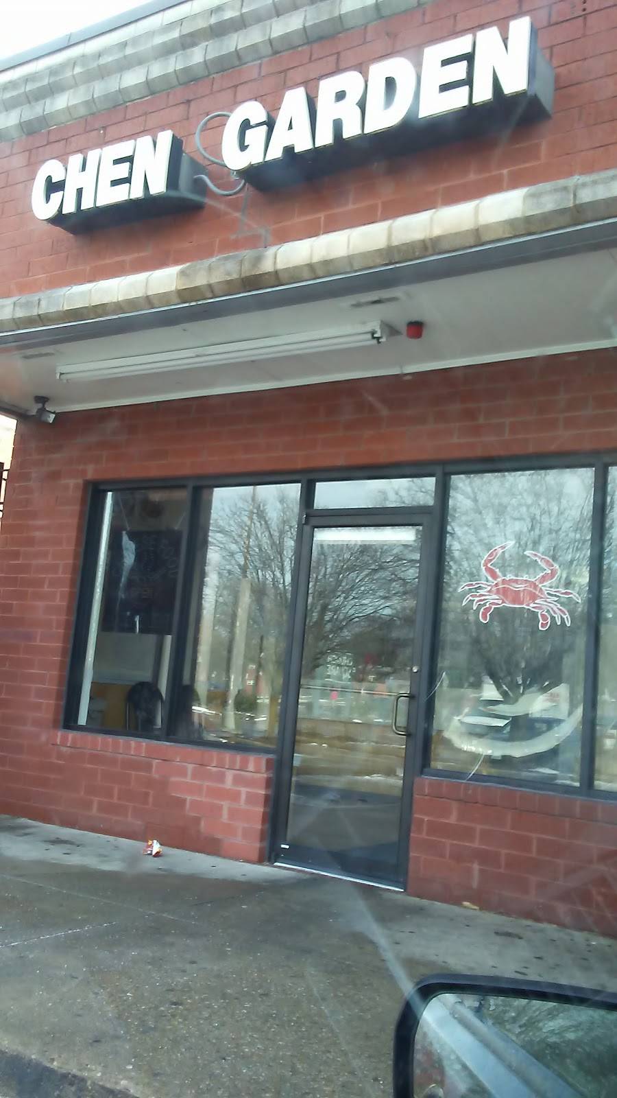 Chen Garden Chinese Restaurant | restaurant | 3031, 840 Church St # D, Norfolk, VA 23510, USA | 7576232277 OR +1 757-623-2277