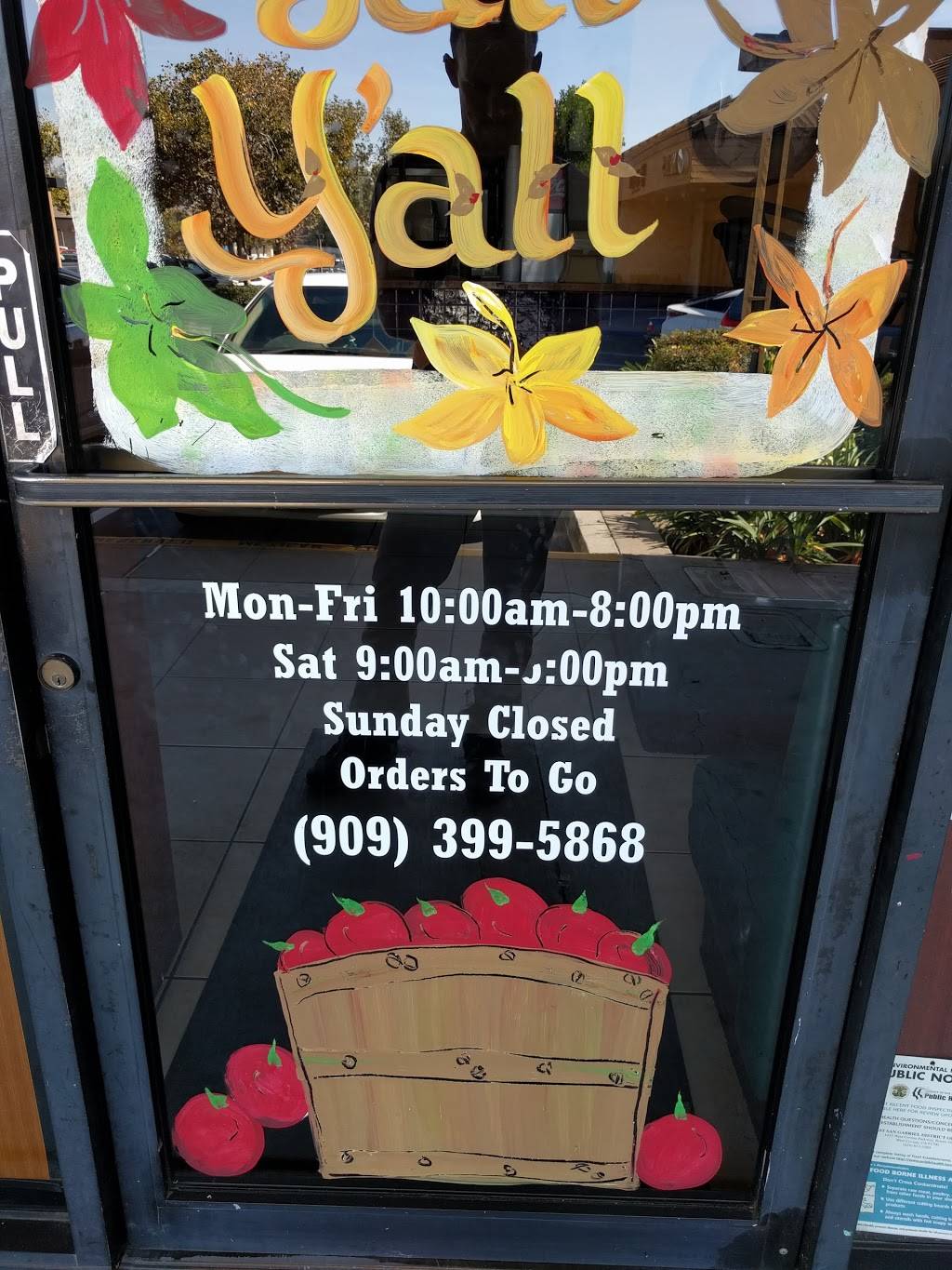 Rincon Azteca Mexican Food | restaurant | 586 E Baseline Rd, Claremont, CA 91711, USA | 9093995868 OR +1 909-399-5868