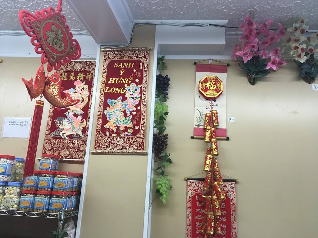 My Hang Vietnamese Submarine | restaurant | 788 Somerset St W, Ottawa, ON K1R 6R1, Canada | 6132378808 OR +1 613-237-8808