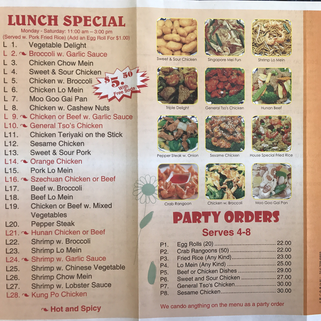 Number 1 Kitchen | restaurant | 1090 OH-28 Suite C, Milford, OH 45150, USA | 5135752999 OR +1 513-575-2999