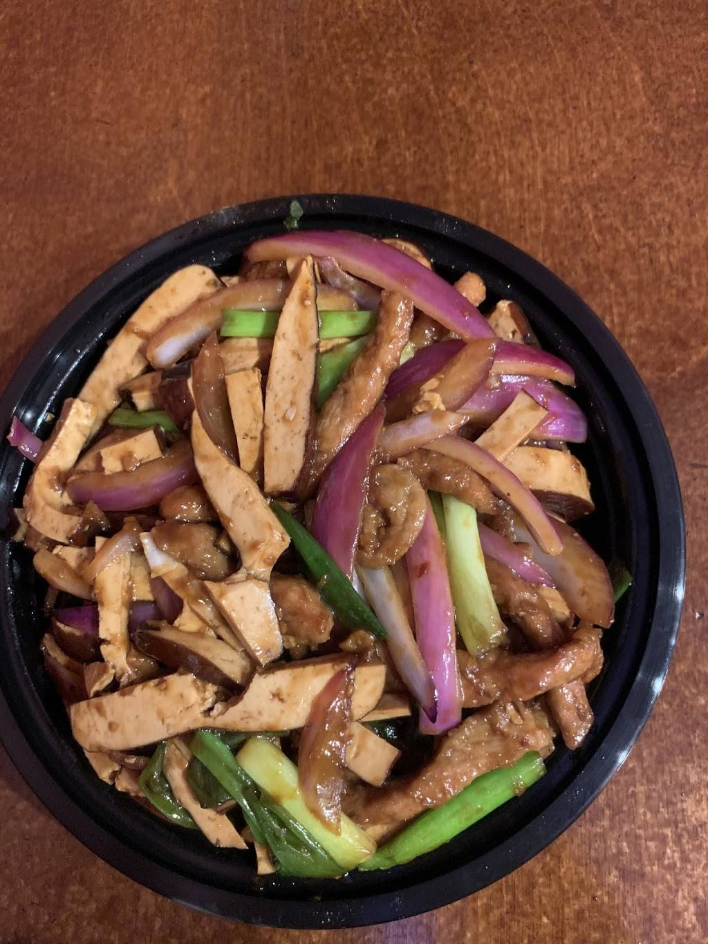 Hunan Cafe | restaurant | 1615A S Braddock Ave, Pittsburgh, PA 15218, USA | 4122424527 OR +1 412-242-4527