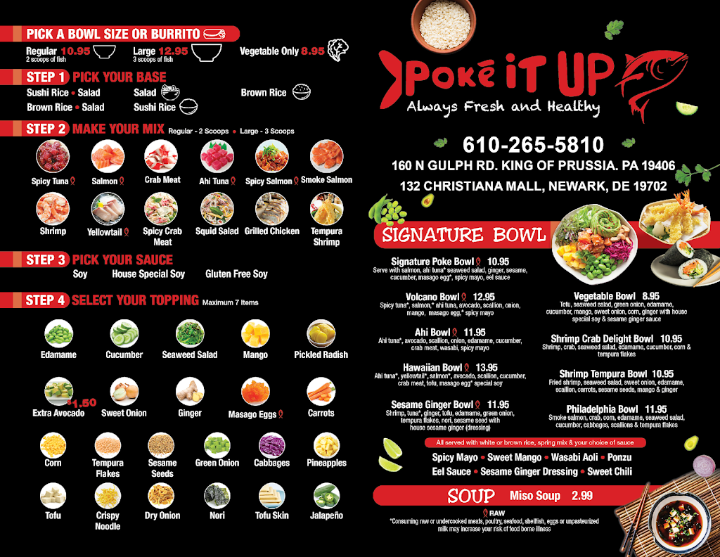 POKE IT UP | restaurant | 132 Christiana Mall, Newark, DE 19702, USA | 3023661000 OR +1 302-366-1000