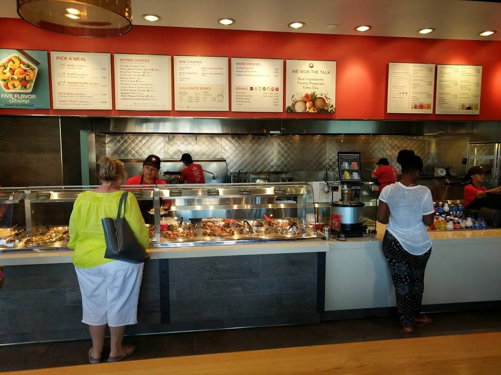 Panda Express | meal takeaway | 1035 El Monte Ave, Mountain View, CA 94040, USA | 6506919061 OR +1 650-691-9061