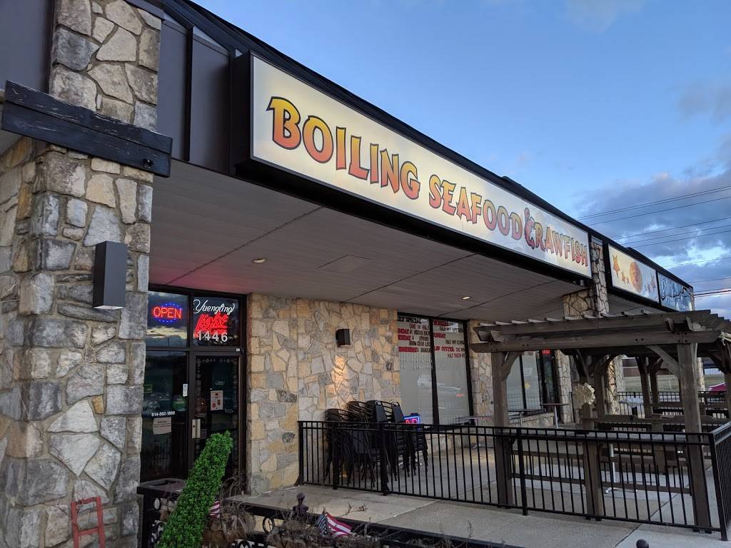 Boiling Seafood Crawfish | restaurant | 1446 Bethel Rd, Columbus, OH 43220, USA | 6145921888 OR +1 614-592-1888