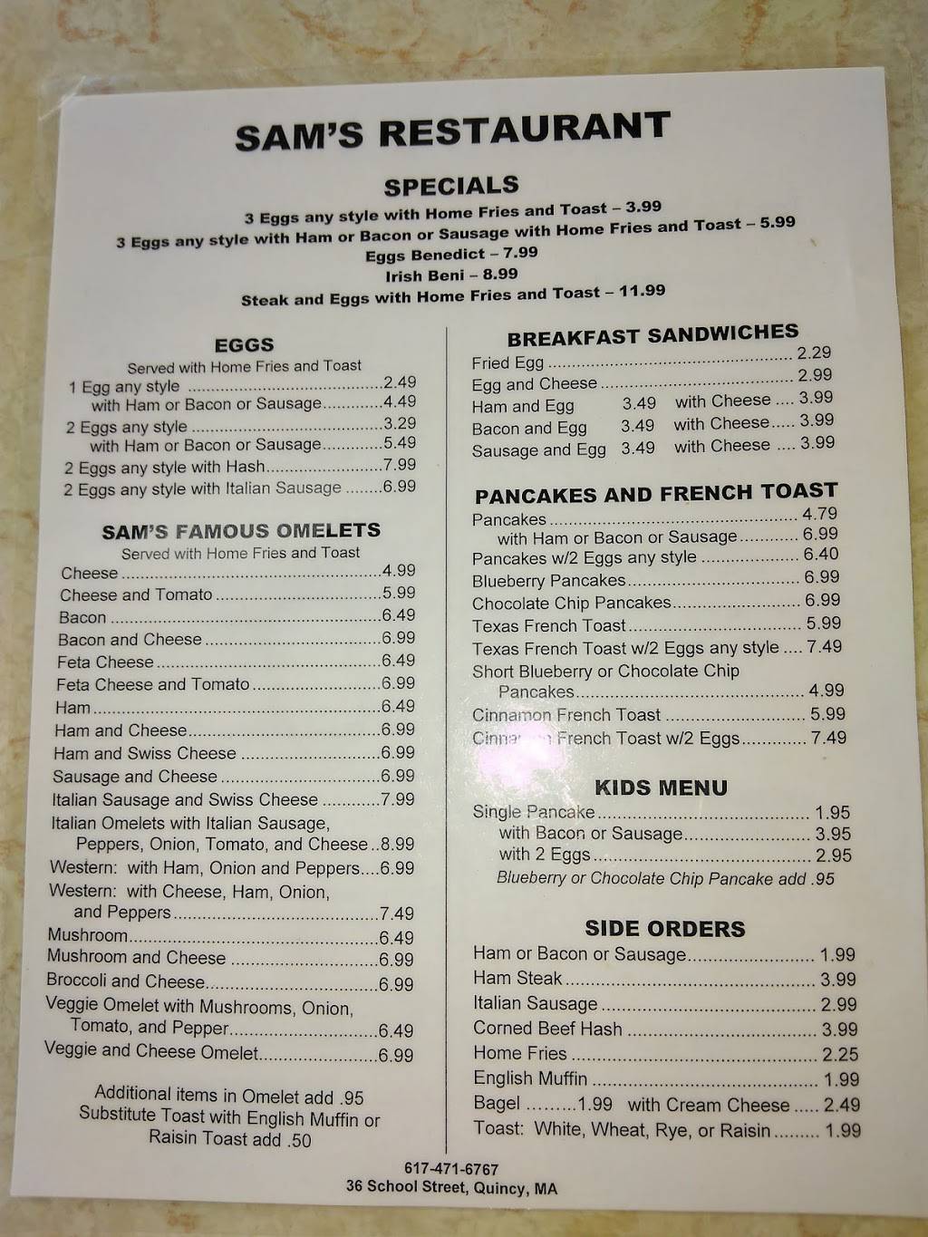 Sams Restaurant | restaurant | 36 School St, Quincy, MA 02169, USA | 6174716767 OR +1 617-471-6767