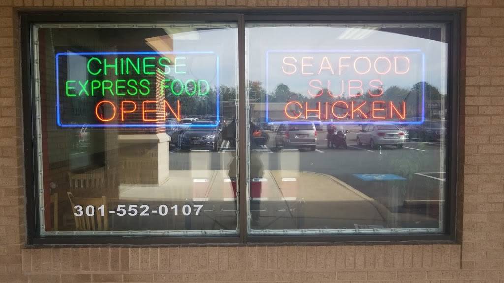 Good Jerry | restaurant | 8845 Greenbelt Rd, Greenbelt, MD 20770, USA | 3015520107 OR +1 301-552-0107