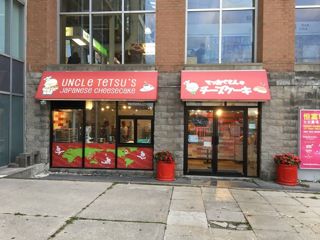 Uncle Tetsus Japanese Cheesecake Pacific Mall | restaurant | Pacific Mall, 4300 Steeles Ave E Unit P80, Markham, ON L3R 0Y5, Canada | 4165910555 OR +1 416-591-0555