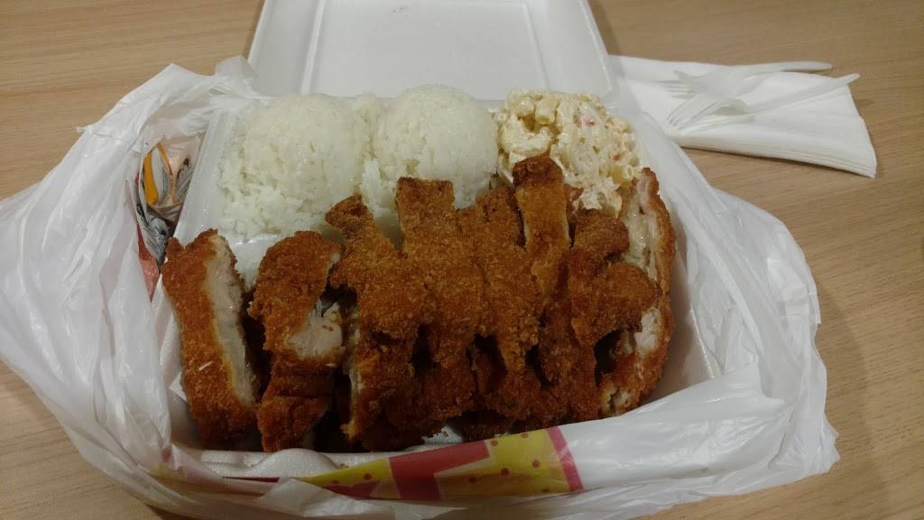 L & L Hawaiian Barbecue | restaurant | 1258 W Redondo Beach Blvd C, Gardena, CA 90247, USA | 3106305868 OR +1 310-630-5868