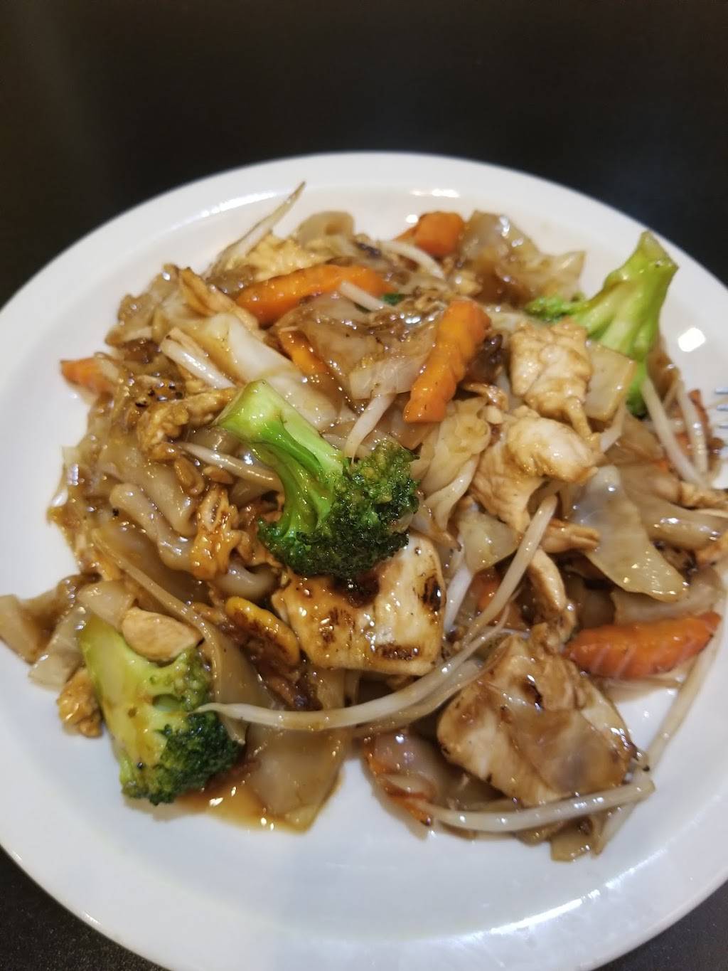 Brown Rice Thai Cuisine | restaurant | 26 W Boylston St, West Boylston, MA 01583, USA | 7742618322 OR +1 774-261-8322