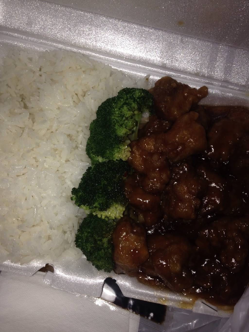 Super Garden | restaurant | 4953 Frankford Ave, Philadelphia, PA 19124, USA | 2152884668 OR +1 215-288-4668