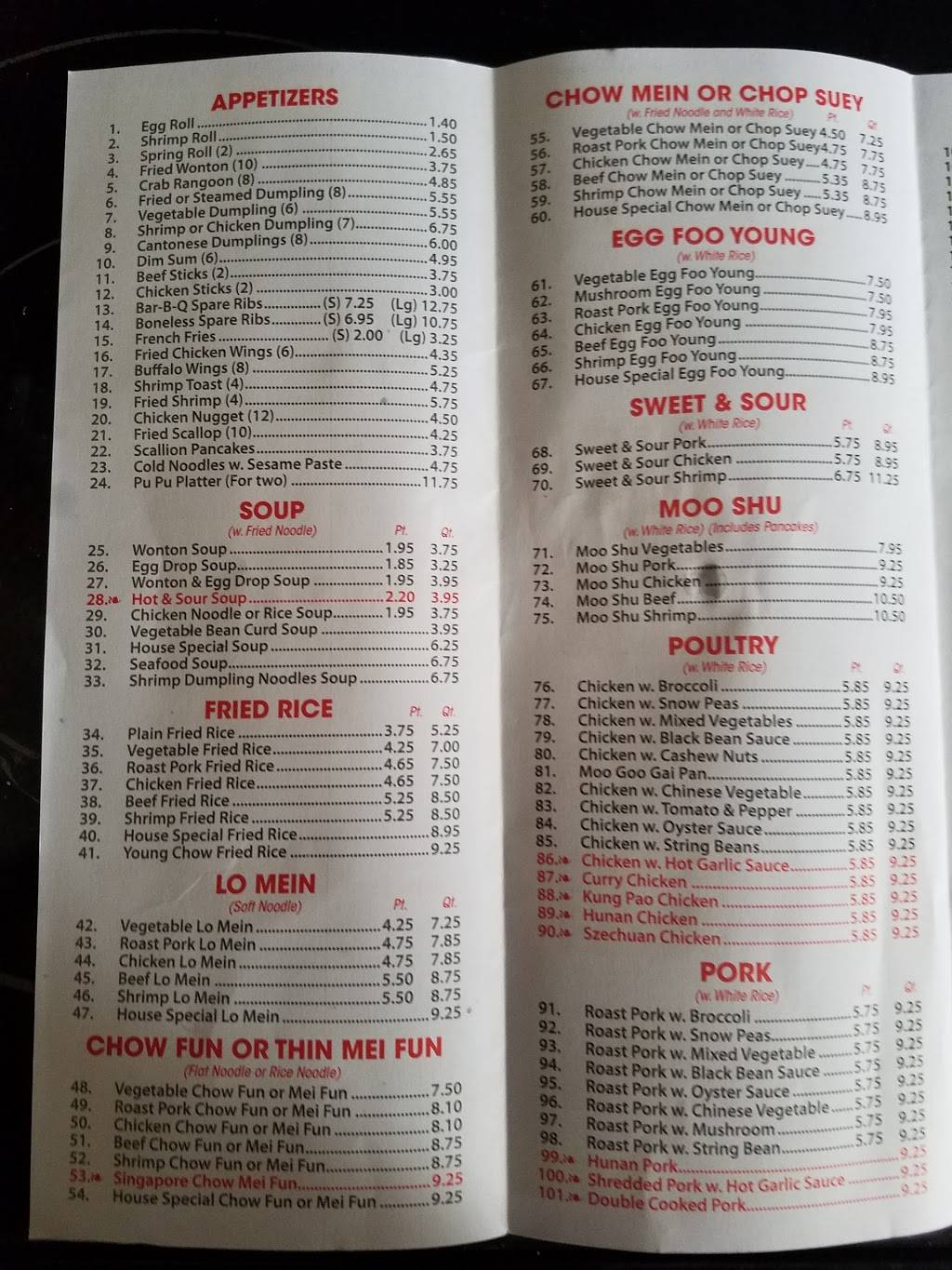 Bamboo Chinese Kitchen | restaurant | 915 County Rd 517, Hackettstown, NJ 07840, USA | 9088526121 OR +1 908-852-6121