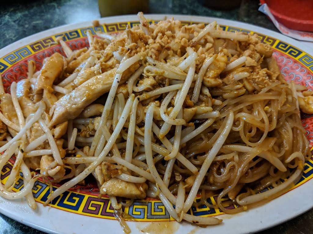 Phơ Hưng | restaurant | 9605 Evergreen Way, Everett, WA 98204, USA | 4252909272 OR +1 425-290-9272