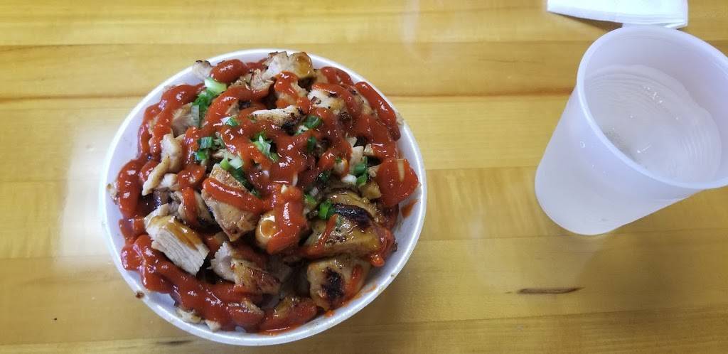 Genki Grill | restaurant | 1010 N Batavia St K, Orange, CA 92867, USA | 7149975870 OR +1 714-997-5870