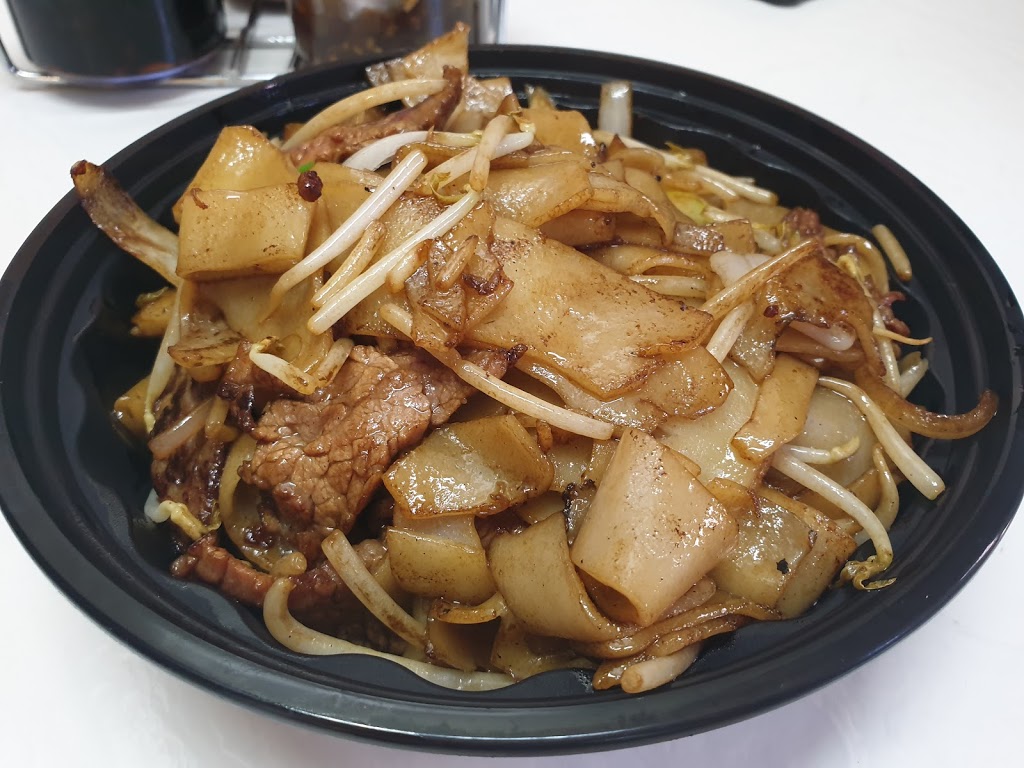 China Boy | restaurant | 815 6th St NW, Washington, DC 20001, USA | 2023711661 OR +1 202-371-1661