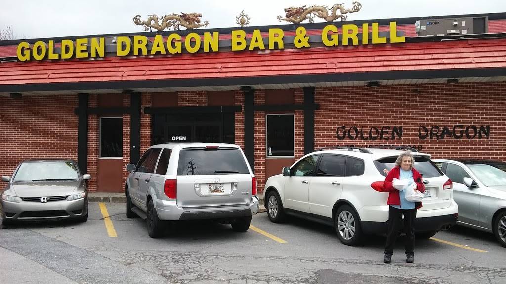 Golden Dragon Bar and Grill | restaurant | 8109 Liberty Rd, Windsor Mill, MD 21244, USA | 4109227800 OR +1 410-922-7800