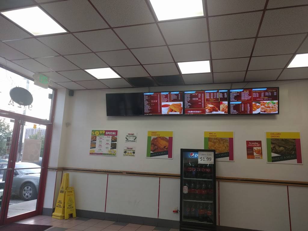 Hip Hop Fish & Chicken | restaurant | 912 Taylor Ave, Towson, MD 21286, USA | 4103216565 OR +1 410-321-6565