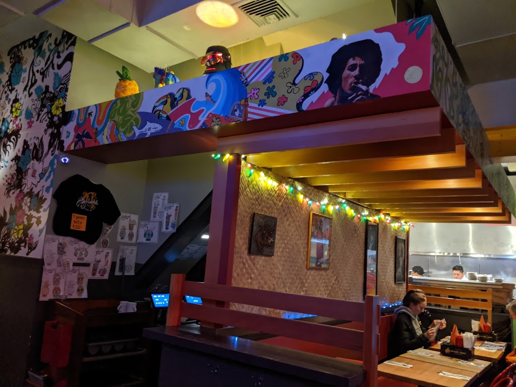 Highland Fried | restaurant | 1271 Cambridge St, Cambridge, MA 02139, USA | 6177144662 OR +1 617-714-4662