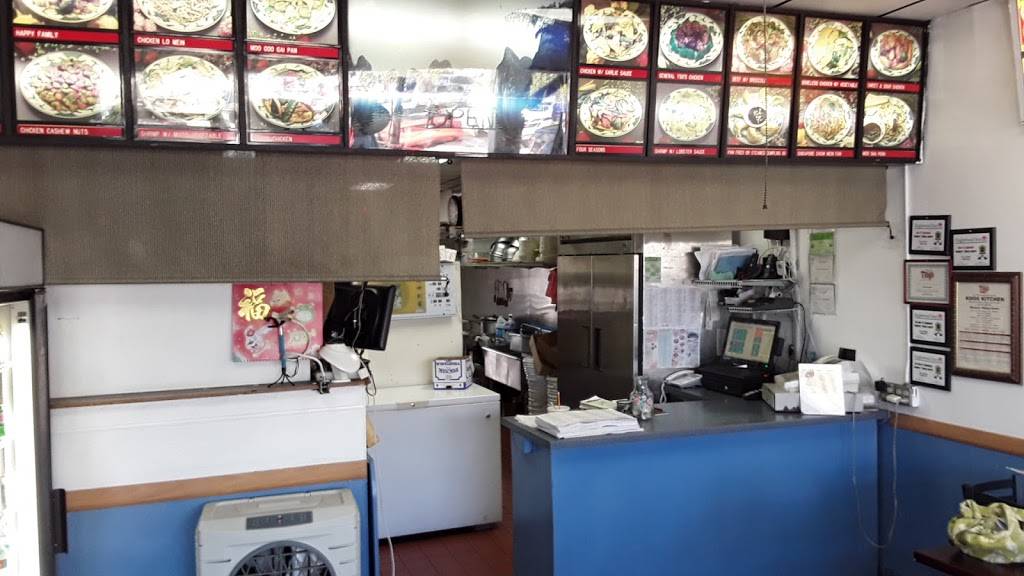 Koos Kitchen | restaurant | 2828 S McCall Rd #347, Englewood, FL 34224, USA | 9414600728 OR +1 941-460-0728