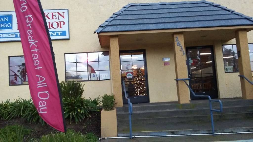 San Diego Chicken Pie Shop | restaurant | 2633 El Cajon Blvd, San Diego, CA 92104, USA | 6192950156 OR +1 619-295-0156