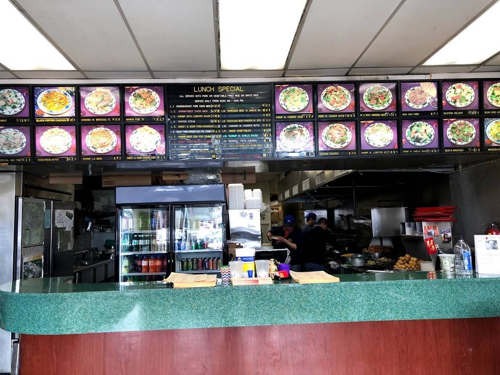 China Kitchen | restaurant | 4642 Wilkens Ave, Baltimore, MD 21229, USA | 4105360746 OR +1 410-536-0746