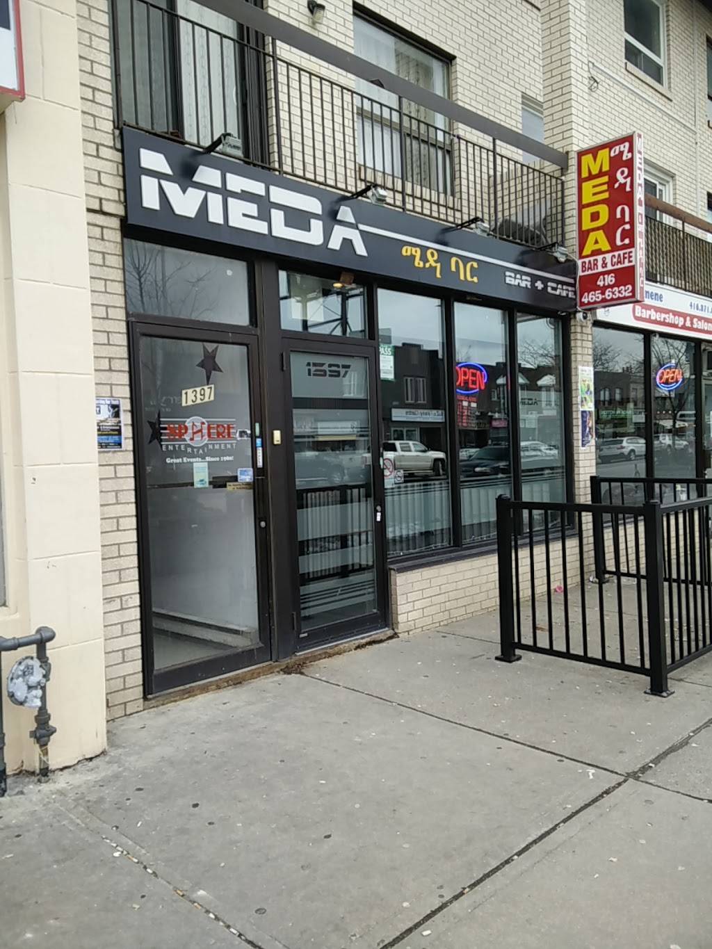 Meda Lounge and Restaurant | restaurant | 1397 Danforth Ave, Toronto, ON M4J 1N2, Canada | 4164656332 OR +1 416-465-6332