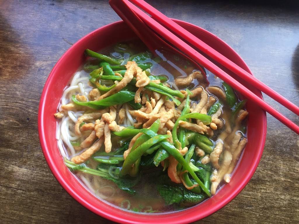 M Noodle Shop | restaurant | 549 Metropolitan Ave, Brooklyn, NY 11211, USA | 7183848008 OR +1 718-384-8008