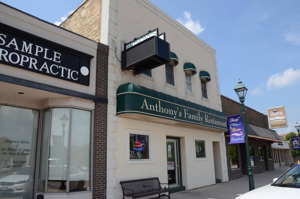 Anthonys Pizzeria | restaurant | 63 N Main St, Manteno, IL 60950, USA | 8154683484 OR +1 815-468-3484
