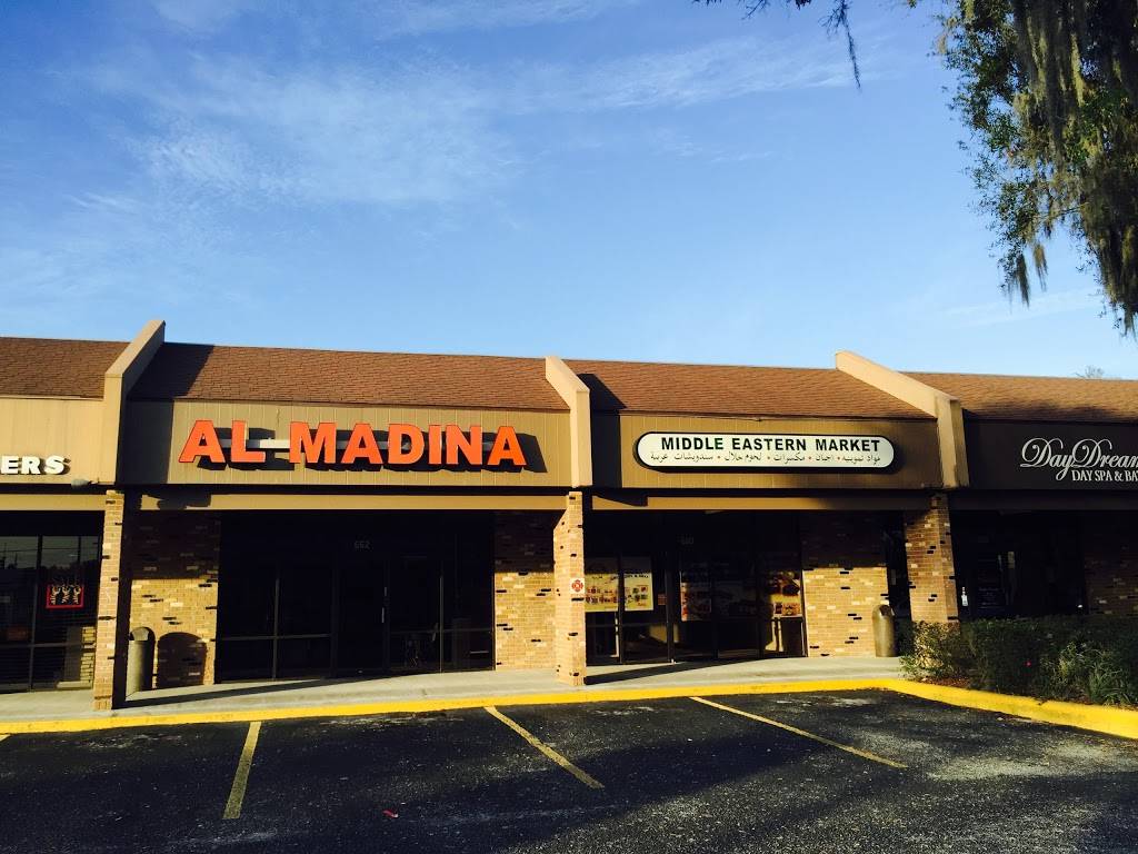 AL Madina Grocery & Deli | restaurant | 662 Oakfield Dr, Brandon, FL 33511, USA | 8136847062 OR +1 813-684-7062