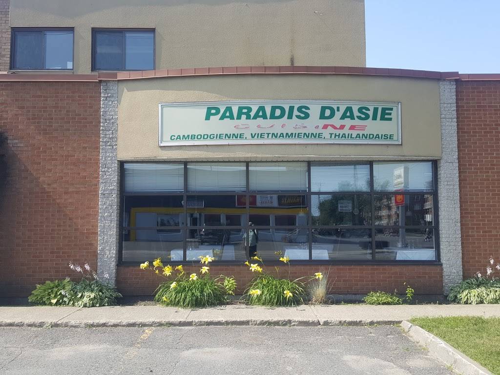 Restaurant Paradis DAsie | restaurant | 120 Boulevard des Bois Francs N, Victoriaville, QC G6P 1E7, Canada | 8197584955 OR +1 819-758-4955
