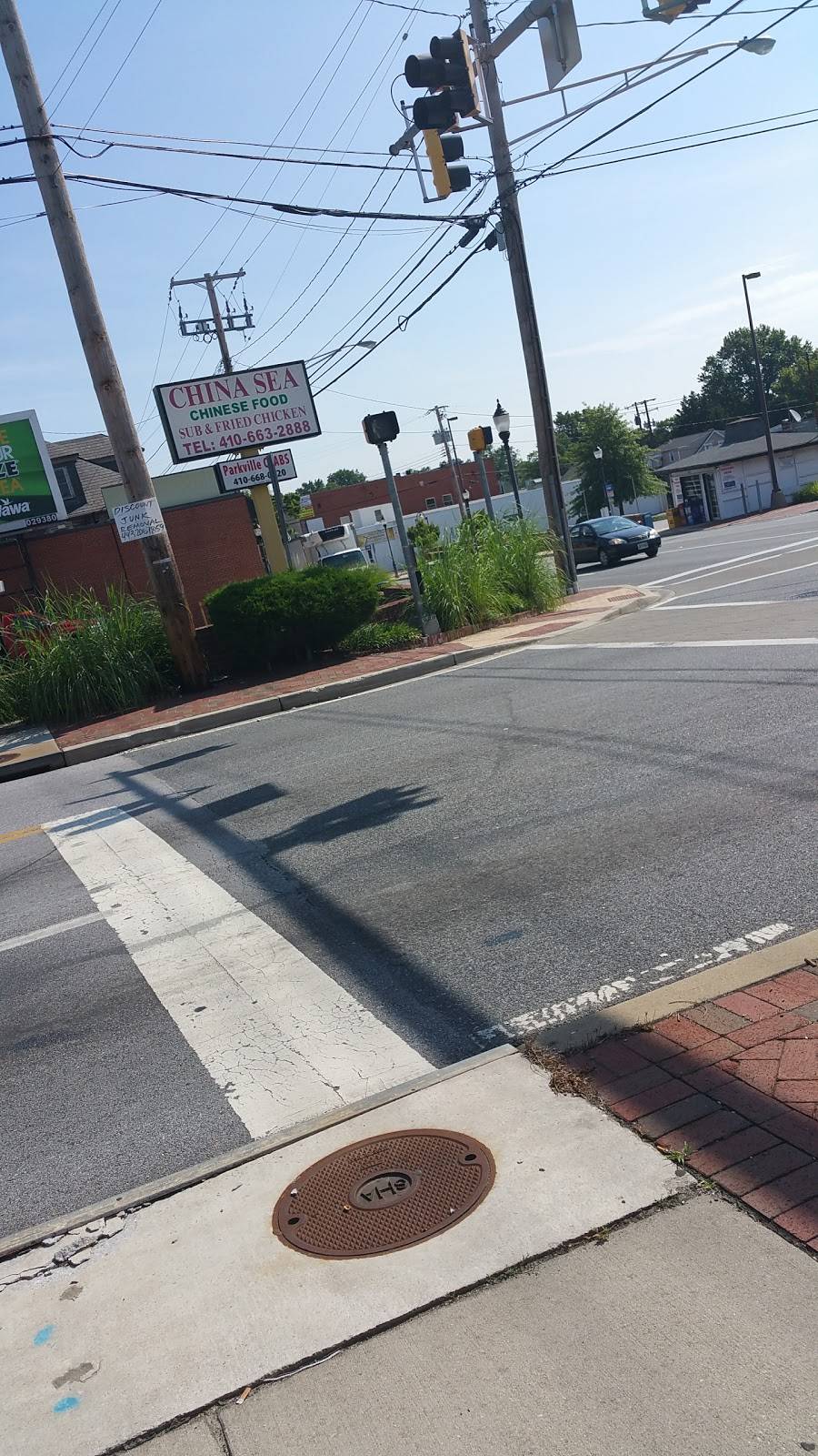 China Sea Carry Out | meal takeaway | 7800 Harford Rd, Parkville, MD 21234, USA | 4106632888 OR +1 410-663-2888