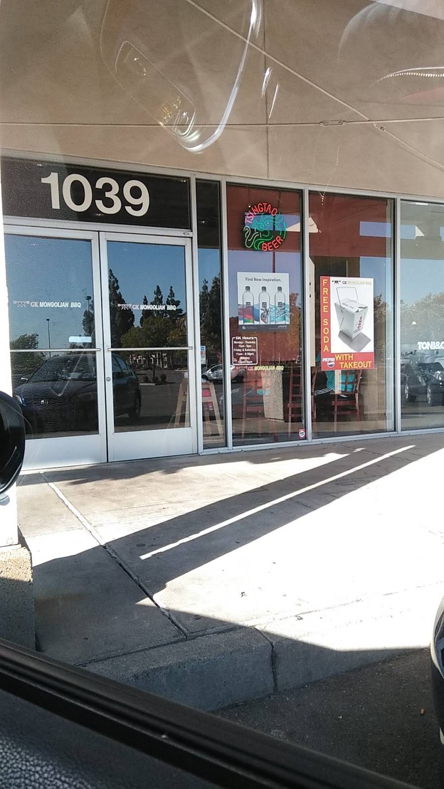 GK Mongolian BBQ | restaurant | 1039 S Main St, Manteca, CA 95337, USA | 2098244516 OR +1 209-824-4516