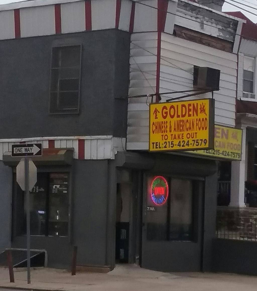 Golden Restaurant | restaurant | 2136 Stenton Ave, Philadelphia, PA 19138, USA | 2154247579 OR +1 215-424-7579