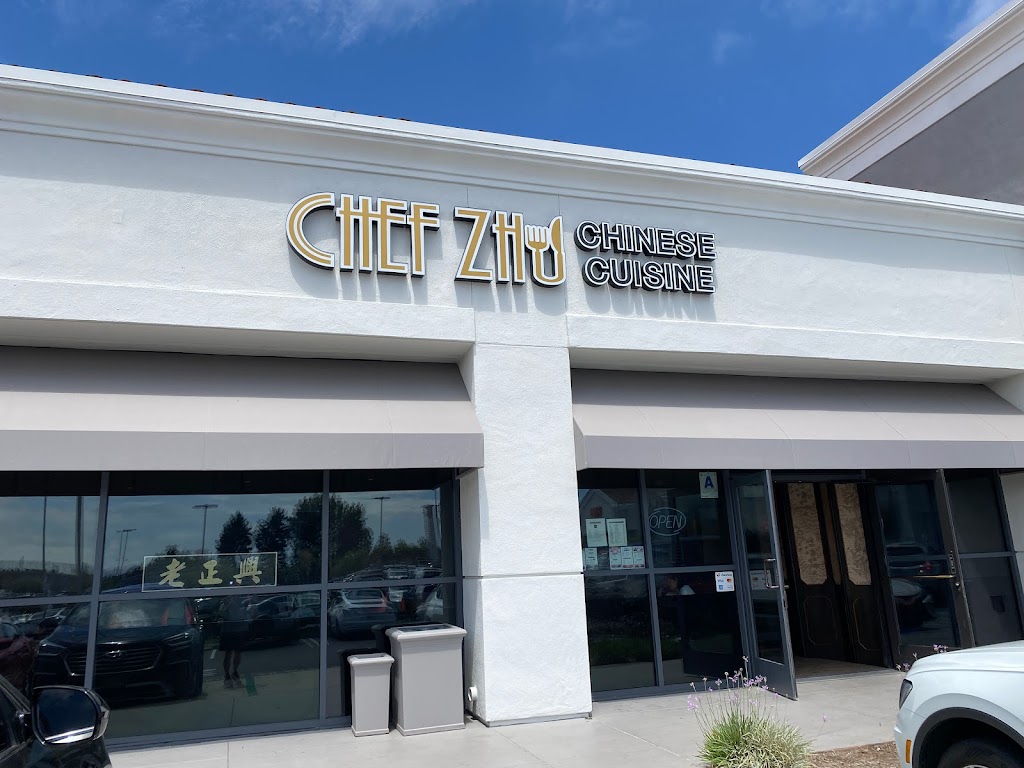 Chef Zhu | restaurant | 7845 Highlands Village Pl c101, San Diego, CA 92129, USA | 8588883559 OR +1 858-888-3559