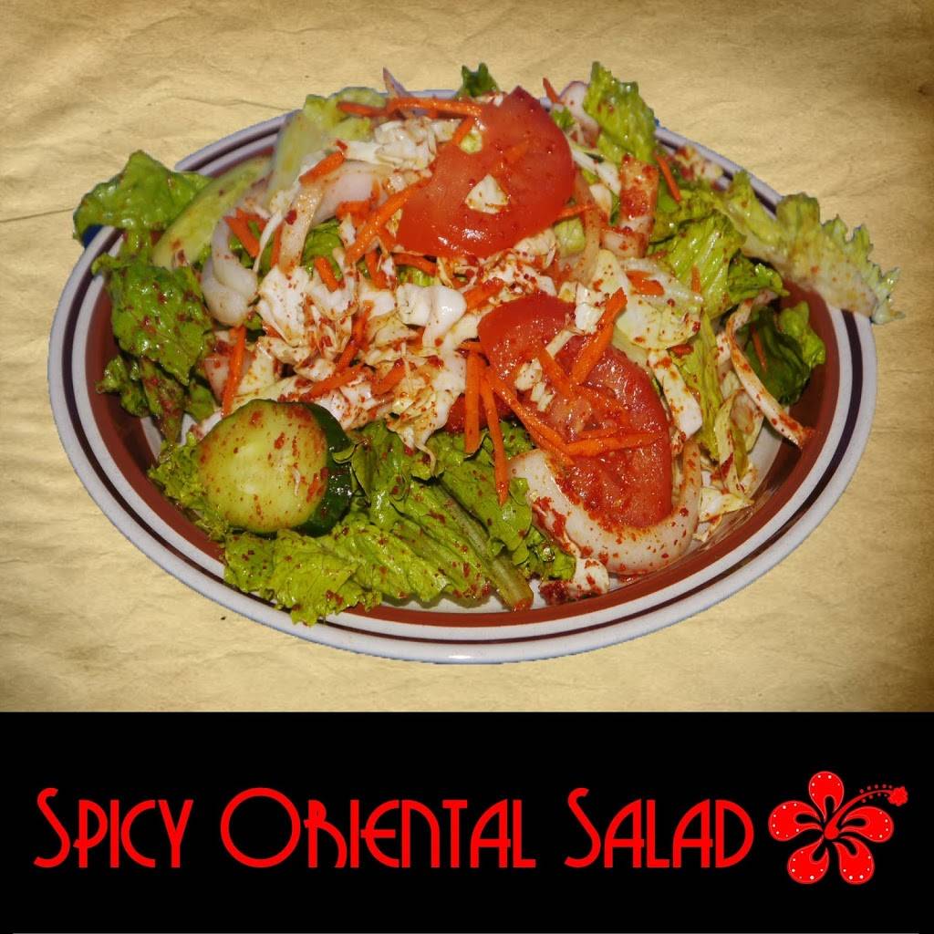 OK Hot Dog | restaurant | 1151 Mapunapuna St, Honolulu, HI 96819, USA | 8086839963 OR +1 808-683-9963