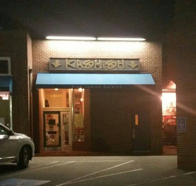 Kashish | restaurant | 61 Leonard St, Belmont, MA 02478, USA | 6174845111 OR +1 617-484-5111
